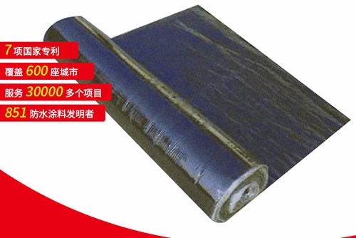 SBS防水卷材防水效果怎么樣？