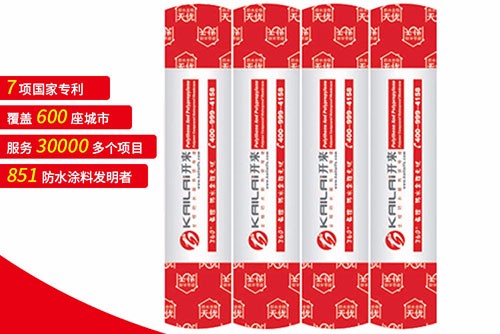 SBS防水卷材的施工方法有哪些？