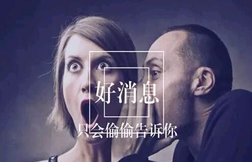 送大獎(jiǎng)啦?。?！開來濕克威在上海等您！