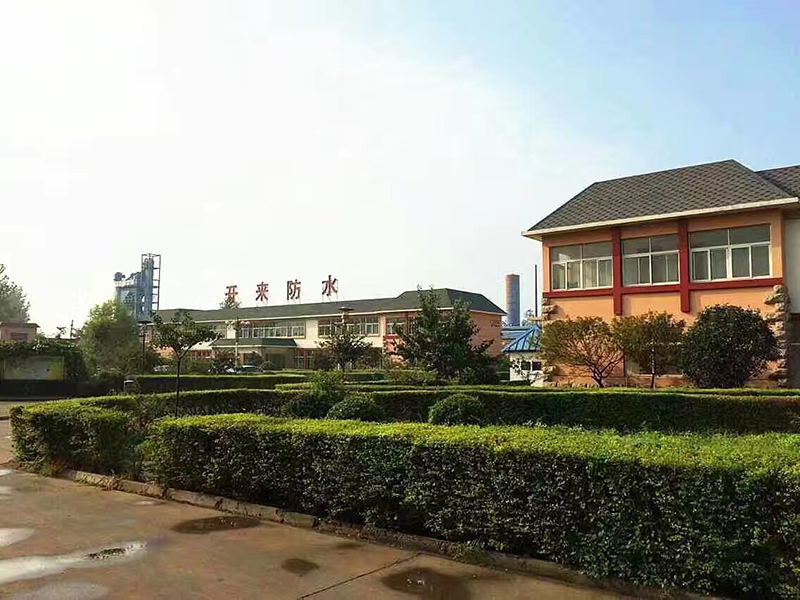 防水涂料廠家_開來(lái)濕克威防水