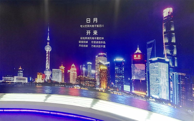 熱烈祝賀開來濕克威股份通過新版質(zhì)量、環(huán)境、職業(yè)健康安全三體系認證