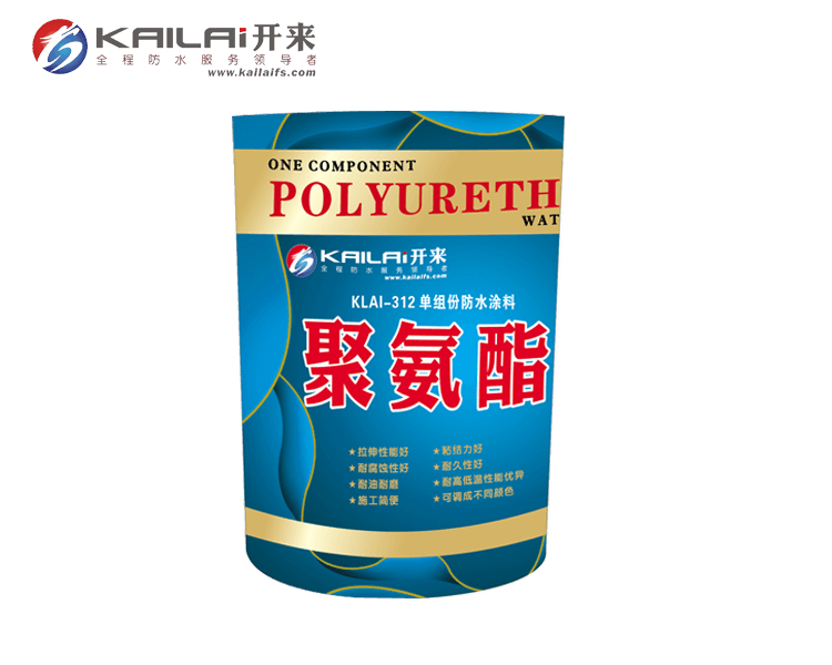 聚氨酯防水涂料有什么特點？