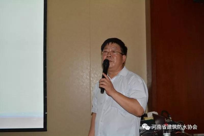 開來濕克威防水股份有限公司總工、培訓(xùn)師伏新