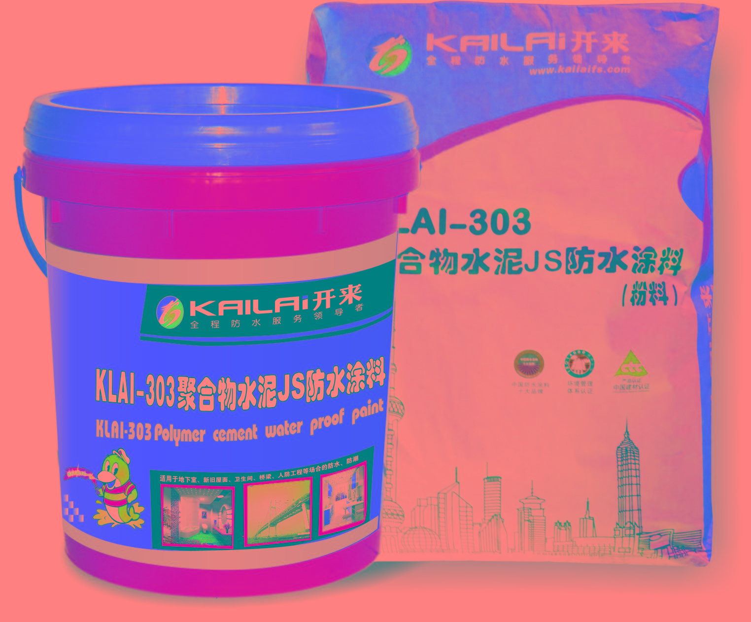 聚合物水泥(JS)防水涂料的認(rèn)識和應(yīng)用誤區(qū)