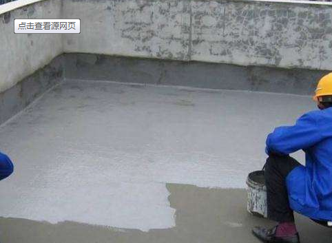 聚氨酯防水涂料保質(zhì)期？聚氨酯涂料有哪些弊端？