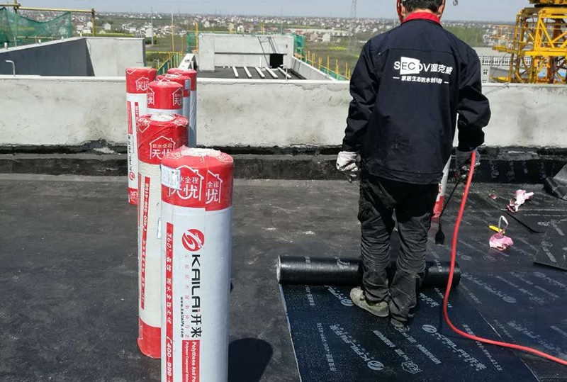 關于舉辦河南省“大豫杯”第三屆防水工技能大賽暨2019建筑防水行業(yè)職業(yè)技能大賽（河南賽區(qū)）初賽的通知