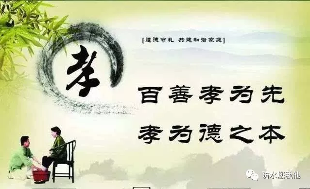 上海防水展：“傳承孝道，感恩有您”中國防水企業(yè)在行動！